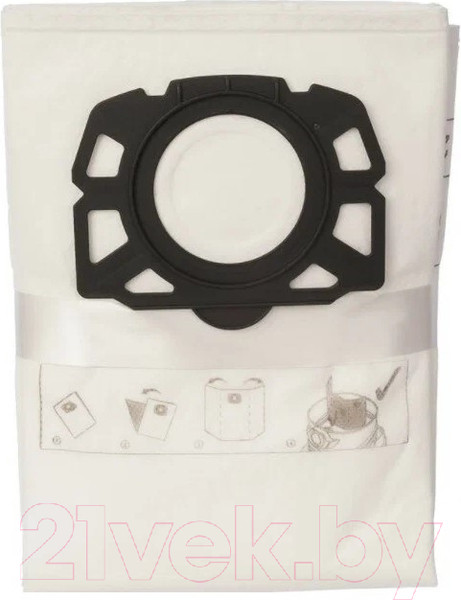 Изображение товара Комплект пылесборников для пылесоса Karcher 2.863-006.0