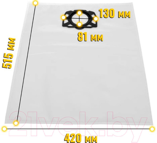 Изображение товара Комплект пылесборников для пылесоса Karcher 2.863-006.0