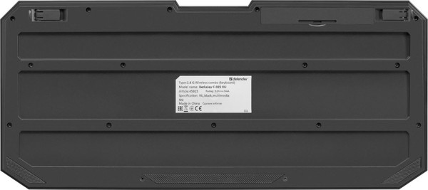 Изображение товара Комплект клавиатура и мышь Defender Berkeley C-925 Nano / 45925