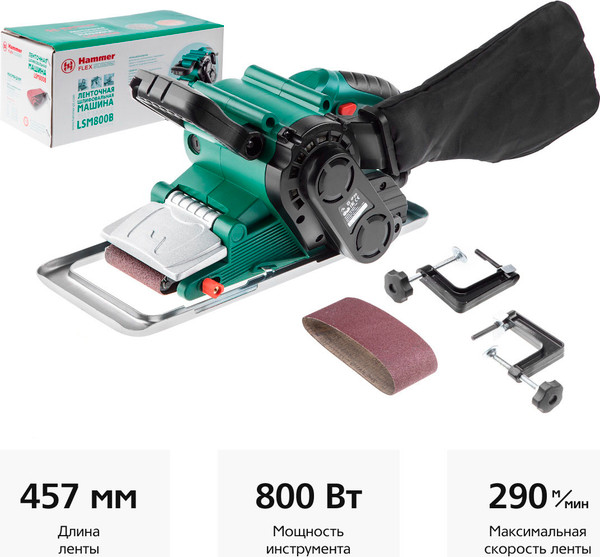 Изображение товара Ленточная шлифовальная машина Hammer Flex LSM800B