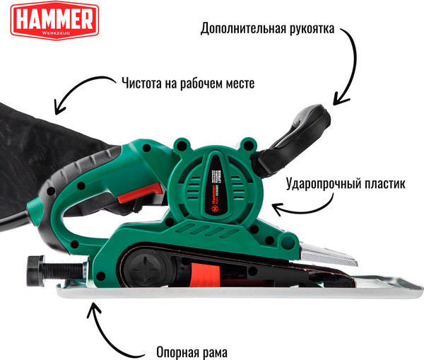 Изображение товара Ленточная шлифовальная машина Hammer Flex LSM800B