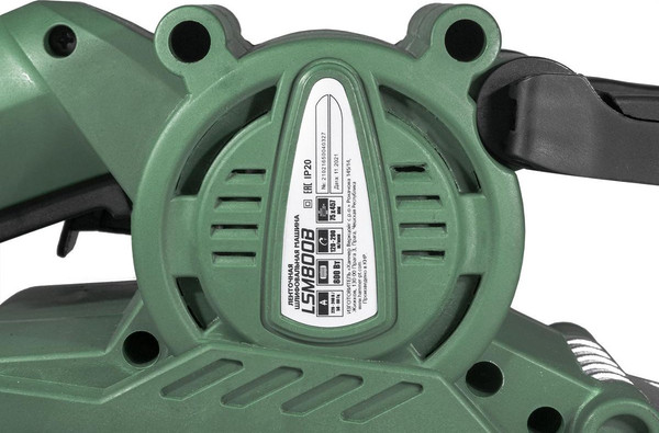 Изображение товара Ленточная шлифовальная машина Hammer Flex LSM800B