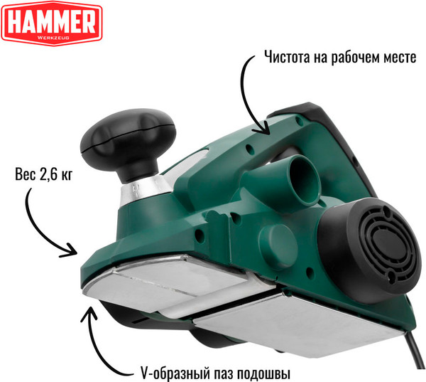 Изображение товара Электрорубанок Hammer Flex RNK600