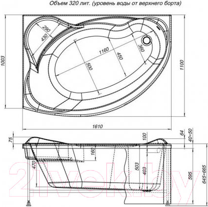 Изображение товара Экран для ванны Aquanet Jamaica 160 L