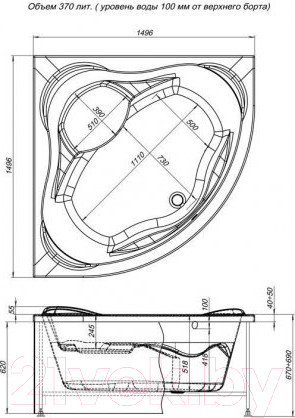 Изображение товара Экран для ванны Aquanet Malta New 150