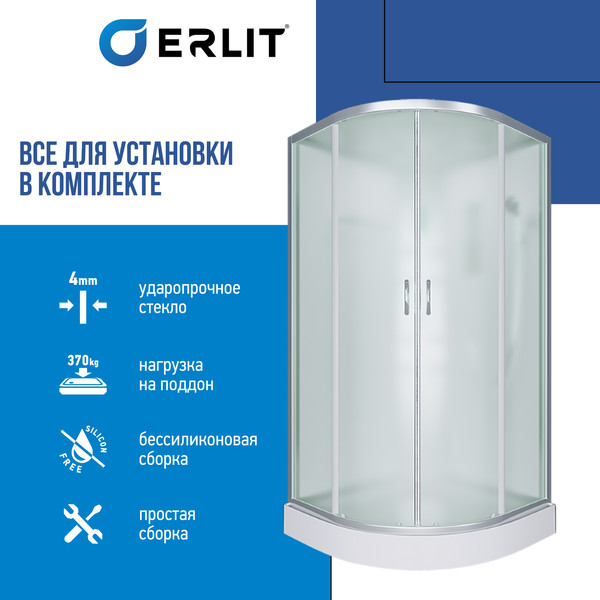 Изображение товара Душевая кабина Erlit ER3509P-C3-RUS