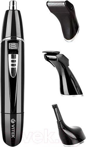 Изображение товара Триммер Vitek VT-2545 BK