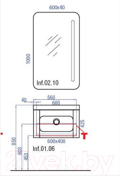 Изображение товара Тумба с умывальником Aqwella Инфинити / Inf.01.06/001/BLK