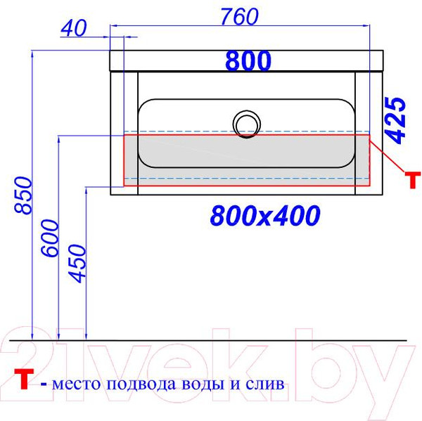 Изображение товара Тумба с умывальником Aqwella Инфинити 80 / Inf.01.08/001