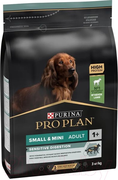 Изображение товара Сухой корм для собак Pro Plan Adult Small & Mini Sensitive Digestion с ягненком и рисом (3кг)