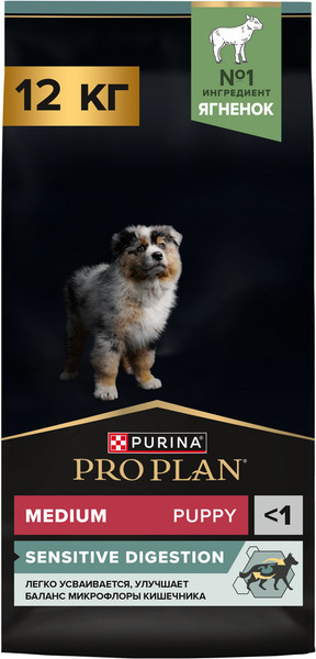 Изображение товара Сухой корм для собак Pro Plan Puppy Medium Sensitive Digestion с ягненком (12кг)
