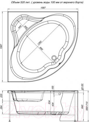 Изображение товара Экран для ванны Aquanet Santiago 160
