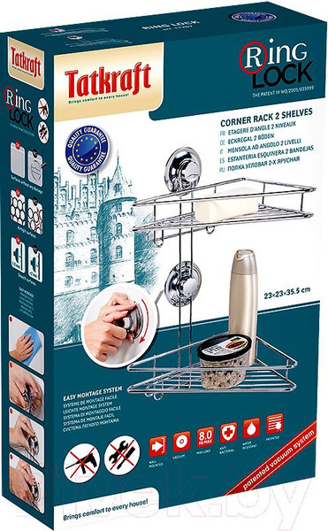 Изображение товара Полка для ванной Tatkraft Ring Lock 17207