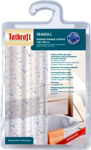 Изображение товара Шторка-занавеска для ванны Tatkraft Seagull 14053