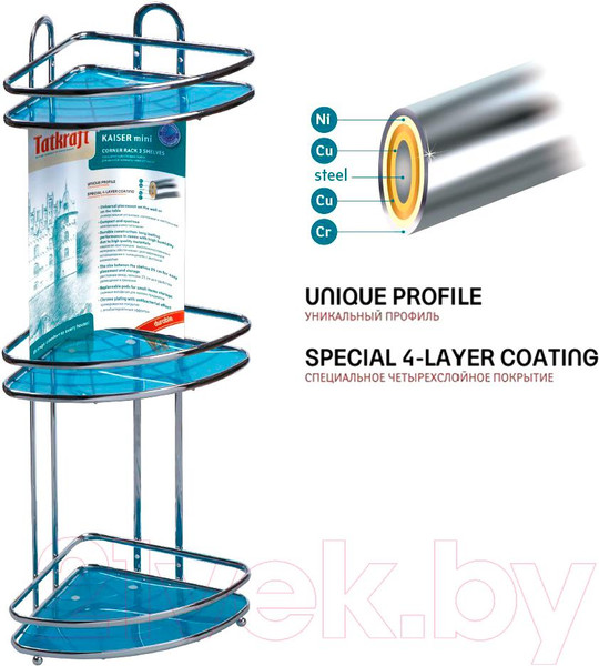 Изображение товара Полка для ванной Tatkraft Kaiser Mini 10048