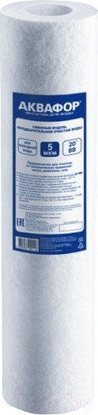 Изображение товара Модуль сменный фильтрующий магистральный Аквафор ЭФГ-112/508-5мкм (для холодной воды)