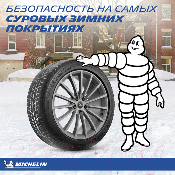Изображение товара Зимняя шина Michelin X-Ice 3 225/55R17 97H Run-Flat