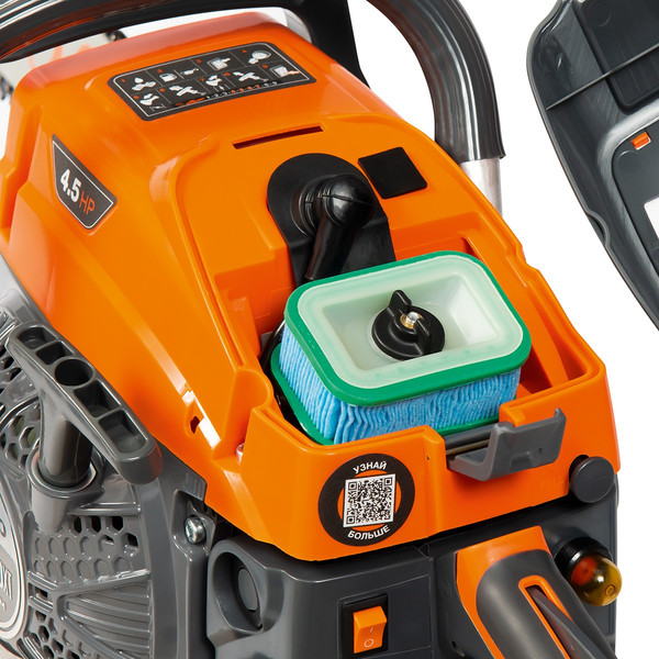 Изображение товара Бензопила цепная Daewoo Power DACS 5820XT