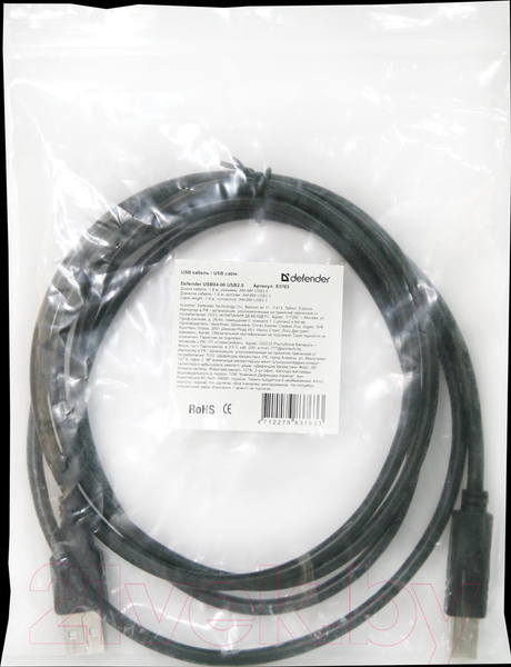 Изображение товара Кабель Defender USB04-06 / 83763