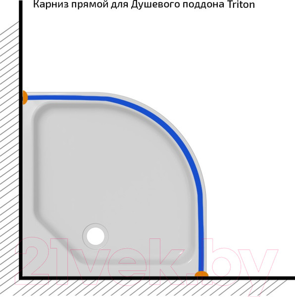 Изображение товара Карниз для душевого поддона Triton Полукруглый 90x90 (нержавеющая сталь)