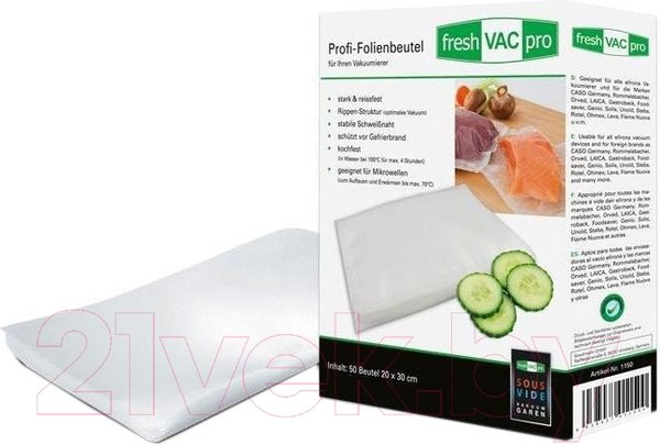 Изображение товара Набор вакуумных пакетов Ellrona FreshVACpro 20x30