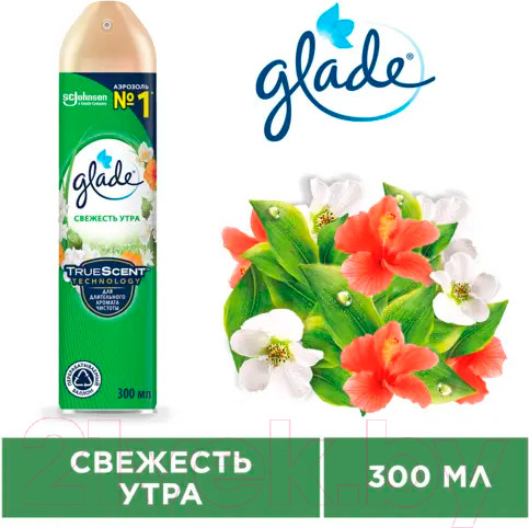 Изображение товара Освежитель воздуха Glade Свежесть утра (300мл)