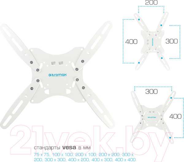 Изображение товара Кронштейн для телевизора Kromax Techno-5 (белый)