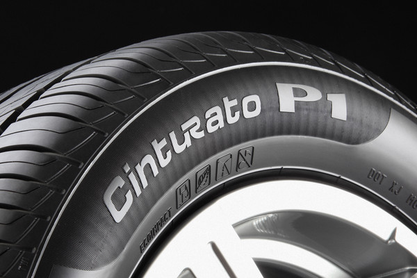Изображение товара Летняя шина Pirelli Cinturato P1 185/60R14 82H