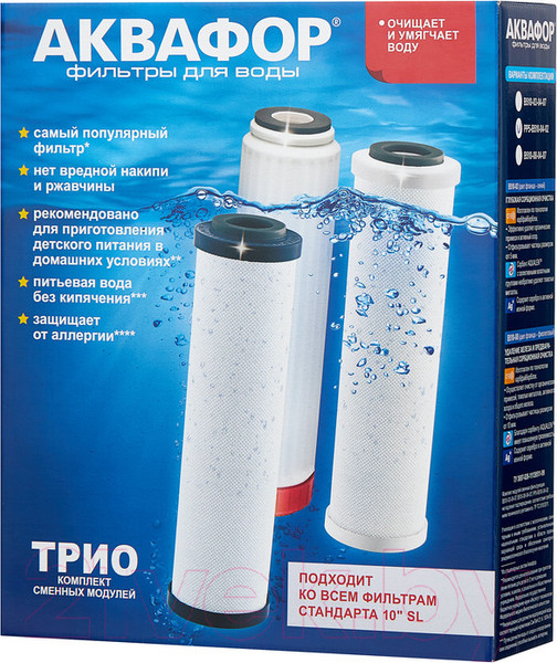 Изображение товара Комплект картриджей для фильтра Аквафор РР5-В510-04-02