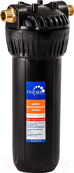 Изображение товара Магистральный фильтр Гейзер 1Г 1/2 (для горячей воды)