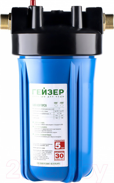 Изображение товара Магистральный фильтр Гейзер Джамбо 10