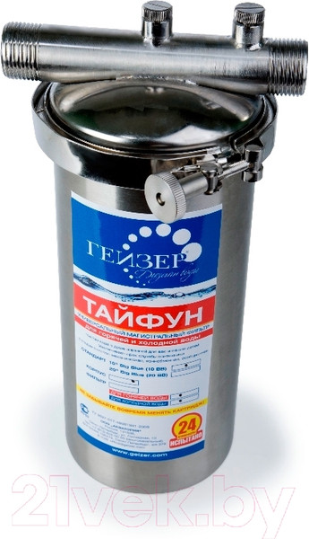 Изображение товара Магистральный фильтр Гейзер Тайфун 10BB