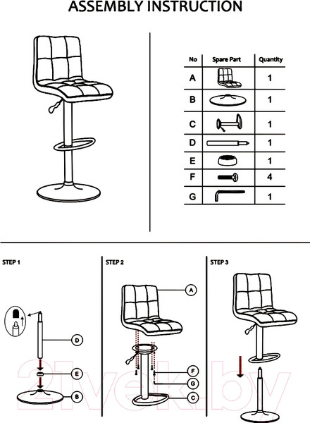 Изображение товара Стул барный AksHome Logos (белый)