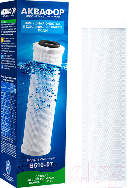 Изображение товара Модуль сменный фильтрующий Аквафор В510-07