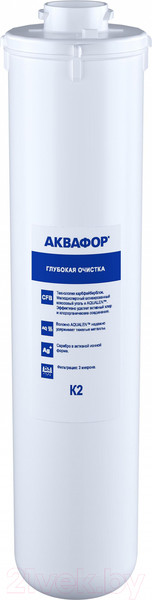 Изображение товара Модуль сменный фильтрующий Аквафор К2 (К1-02)