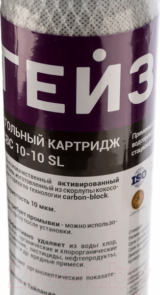 Изображение товара Модуль сменный фильтрующий Гейзер СВС 10-10SL (пресованный уголь)