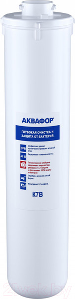 Изображение товара Картридж для фильтра Аквафор K7B (К1-07В)