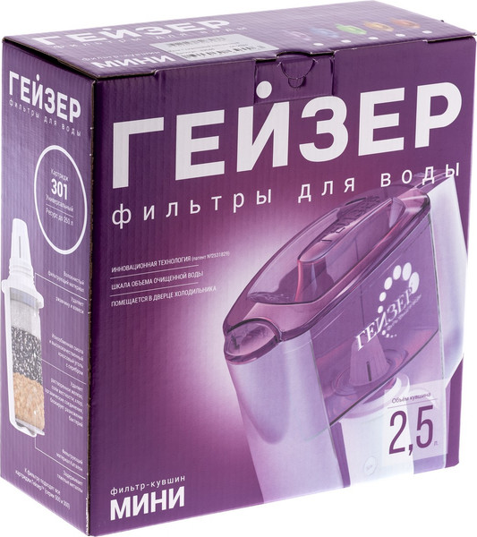 Изображение товара Фильтр-кувшин Гейзер Мини (сирень)