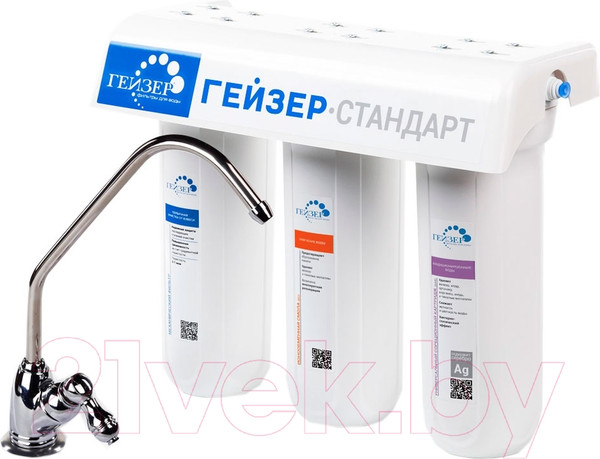 Изображение товара Фильтр под мойку Гейзер Стандарт (для жесткой воды)