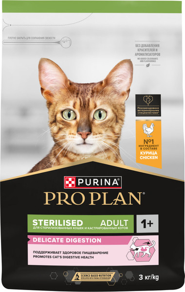Изображение товара Сухой корм для кошек Pro Plan Sterilised с курицей (3кг)