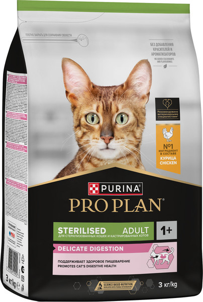 Изображение товара Сухой корм для кошек Pro Plan Sterilised с курицей (3кг)