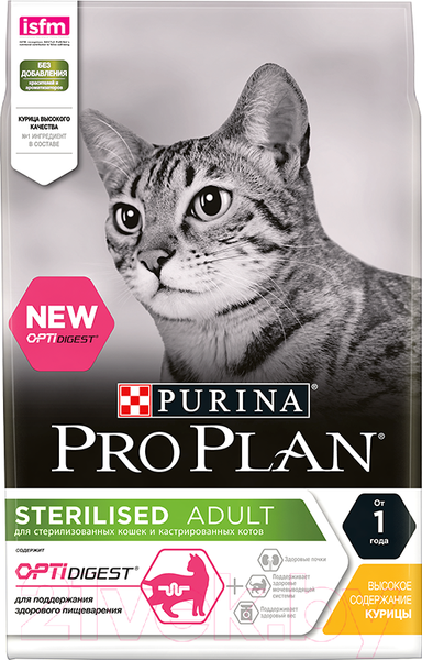 Изображение товара Сухой корм для кошек Pro Plan Sterilised с курицей (3кг)