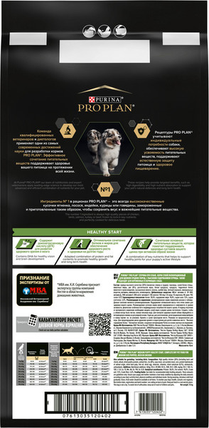 Изображение товара Сухой корм для собак Pro Plan Puppy Medium Optistart с курицей (12кг)