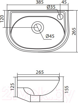 Изображение товара Умывальник Santek Бриз 40 (WH110445)