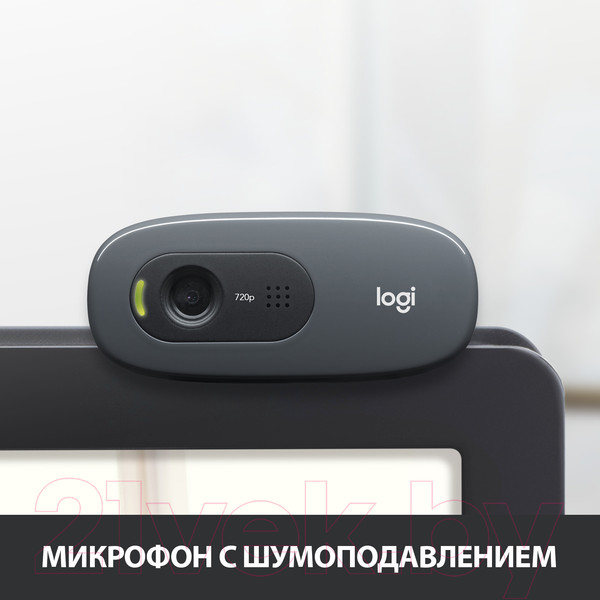 Изображение товара Веб-камера Logitech C270 (960-001063 / 960-000999)