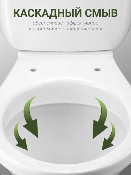 Изображение товара Унитаз напольный Santek Бриз WH202569