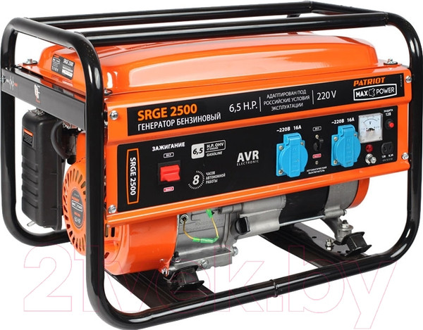 Изображение товара Бензиновый генератор PATRIOT Max Power SRGE 2500