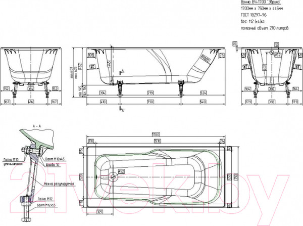 Изображение товара Ванна чугунная Универсал Эврика-У 170x75 (1 сорт, с ножками)