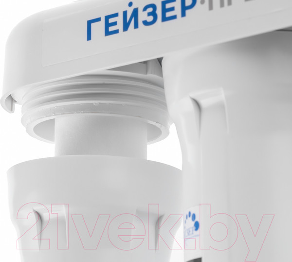 Изображение товара Фильтр под мойку Гейзер Нанотек