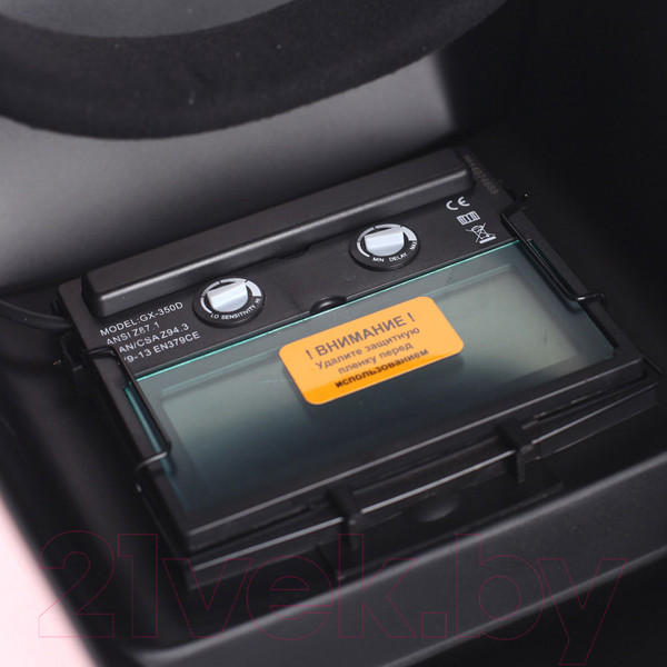 Изображение товара Сварочная маска PATRIOT 350D